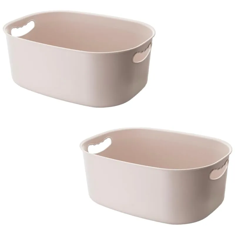 Kuber Industries Multipurpose Medium Storage Box With Handle|Basket For Cosmetic, Fruits, Storage "20 L" |Pack of 2| Beige|